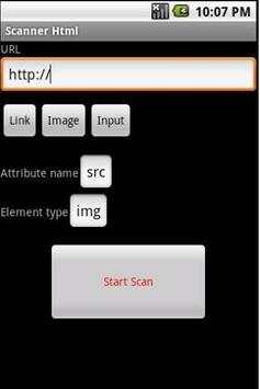 Scanner Html 1 تصوير الشاشة