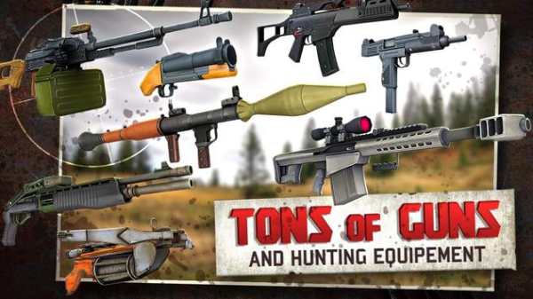 Dead Forest Zombie Deer Hunter screenshot 8