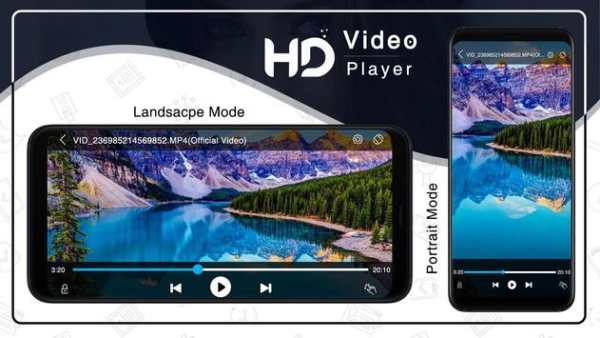 HD Video Player screenshot 5