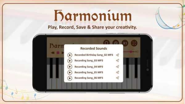 Harmonium screenshot 5