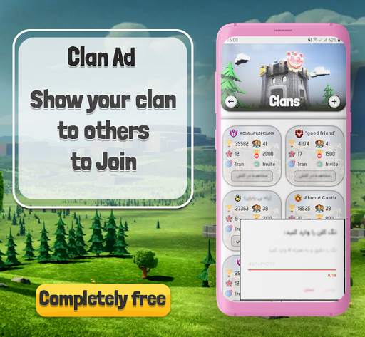 Clash Maps 2022 |  AutoCopy screenshot 5