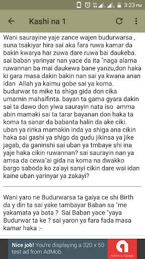 Mu Sha Dariya screenshot 4