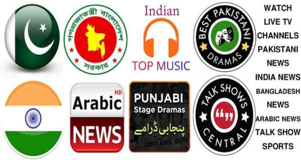 Geo Pakistan screenshot 7