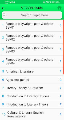 English Literature MCQs Tests 4 تصوير الشاشة