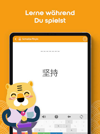 Chinesisch HSK4 Chinesimple screenshot 11