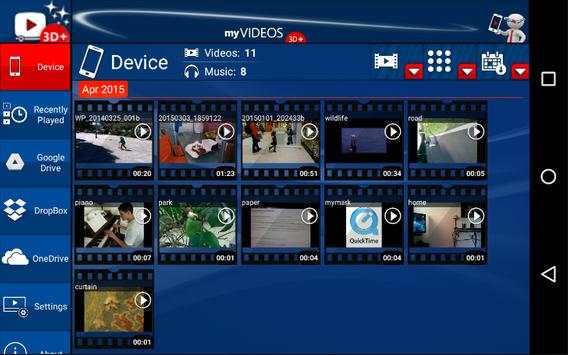 myVideos  3D  screenshot 17