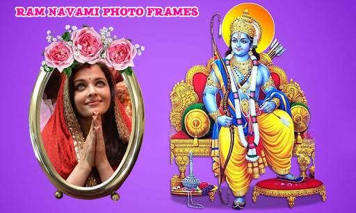 Ram Navami 2021 Photo Frames screenshot 2