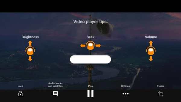 MC Player screenshot 4