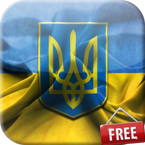 Flag of Ukraine 4.0