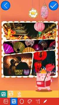 Chinese New Year 2019 🎈 Photo Cards Maker screenshot 2
