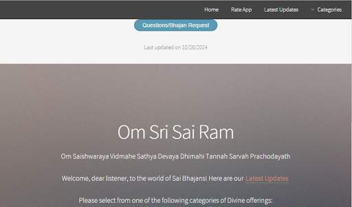 Sathya Sai Bhajans/Vedas Audio screenshot 8