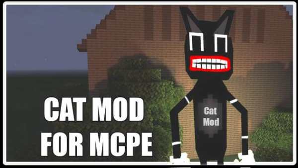 Cartoon Cat Mod For Minecraft screenshot 3