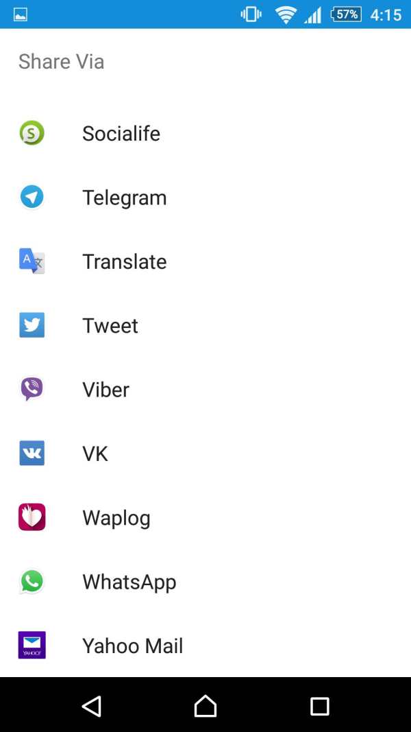 صور حب 2016 screenshot 7