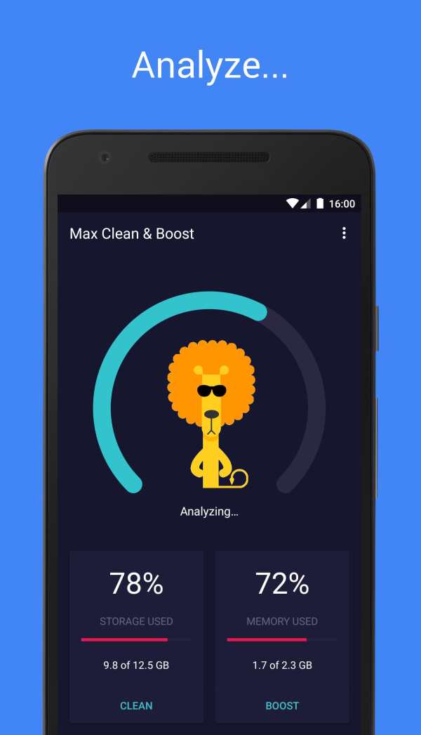 Max Clean & Boost screenshot 1