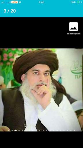 Khadim Hussain Rizvi Wallpaper screenshot 4