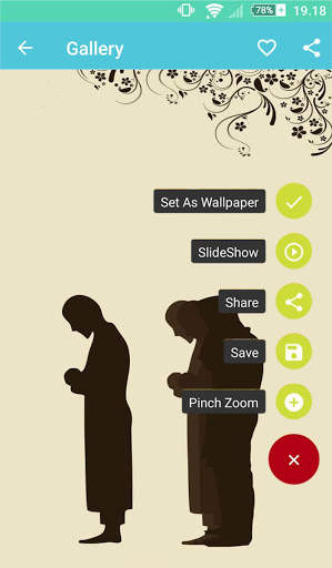 Muslim Prayer Wallpaper screenshot 2