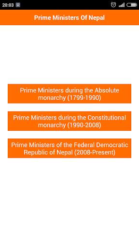Constitution of Nepal скриншот 6