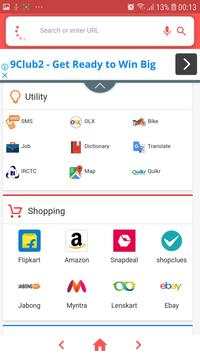 Ice Browser screenshot 1
