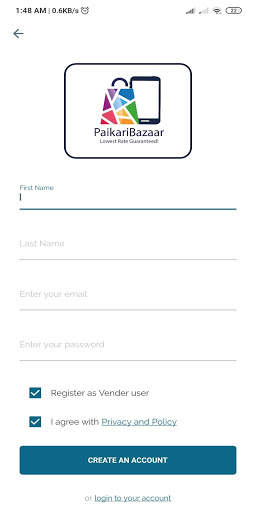 Paikari Bazaar screenshot 1