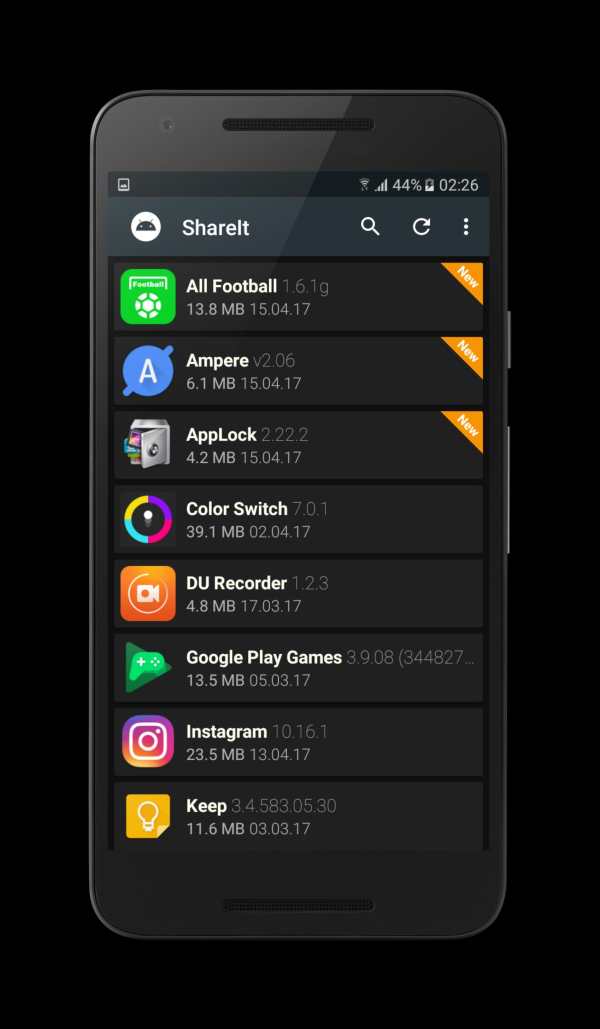 Bluetooth App Sender: share it screenshot 7