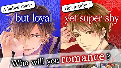 IkemenSengoku Otome Anime Game screenshot 4