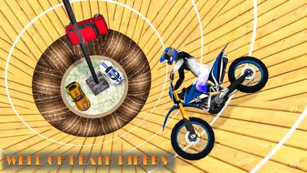 Well Death Car Escape Stunt screenshot 1
