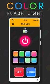 Color Flashlight скриншот 1