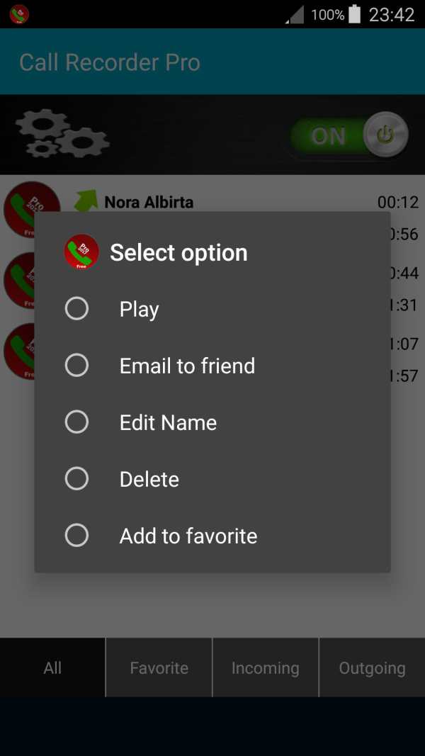Automatic Call Recorder 2017 screenshot 4