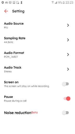 Voice Recorder 6 تصوير الشاشة