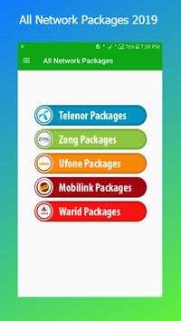 All Network Packages screenshot 1
