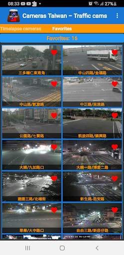 Cameras Taiwan - Traffic cams screenshot 4