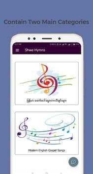 Myanmar Gospel Song Lyrics screenshot 1