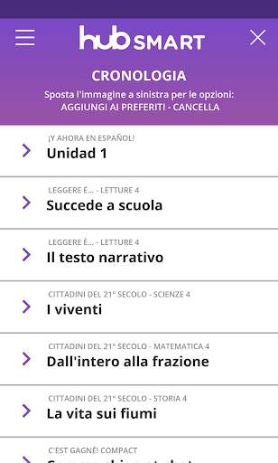 HUB Smart скриншот 4