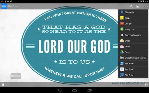 Bible Screen screenshot 13