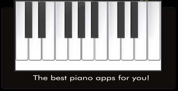 Piano Mini स्क्रीनशॉट 4