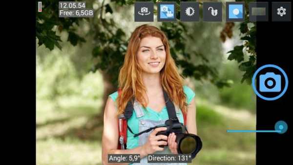 DSLR Camera HD screenshot 1