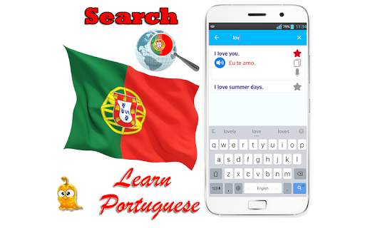 Learn Portuguese Offline screenshot 5