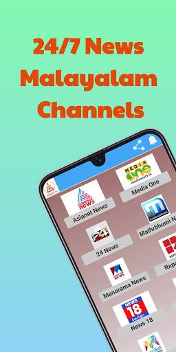 Kerala TV- Malayalam Live TV Channels screenshot 2