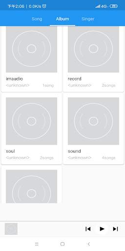 MP Music Player screenshot 1