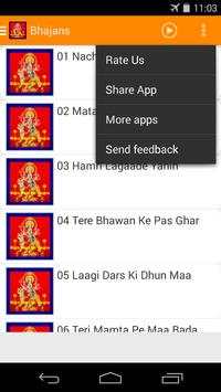 Mata Rani Ke Gaane (Audio) screenshot 3