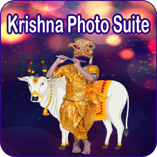 Krishna Photo Suit Editor आइकन
