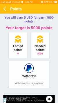 Click & Earn स्क्रीनशॉट 3