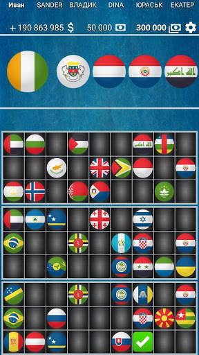 Bingo in Pictures :-) screenshot 4