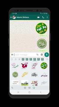 Islamic Stickers-WAStickerApps screenshot 8