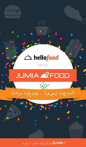 Jumia Food: توصيل وجبتك بجانبك 5 تصوير الشاشة