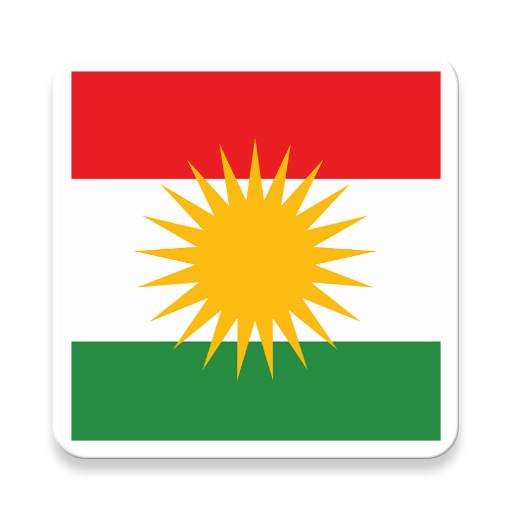 Beginner Kurdish 1.0