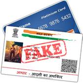 Fake Aadhar Card Maker Prank 1.0
