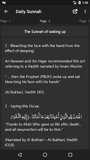 Daily Sunnah - The Sunnah of Beloved Prophet (ﷺ) screenshot 8