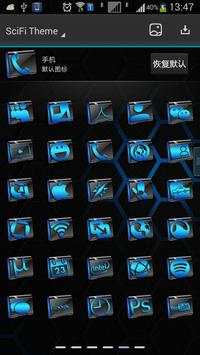 SciFi Next Launcher 3D Theme screenshot 5