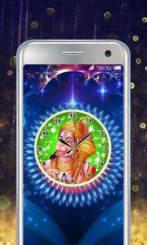 Hanuman Clock screenshot 4
